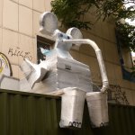 "Mikeyfant" REmake Festival (Berlin) Germany 2013
