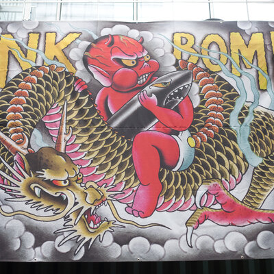 SEOUL · REVIEW: INK BOMB 2011