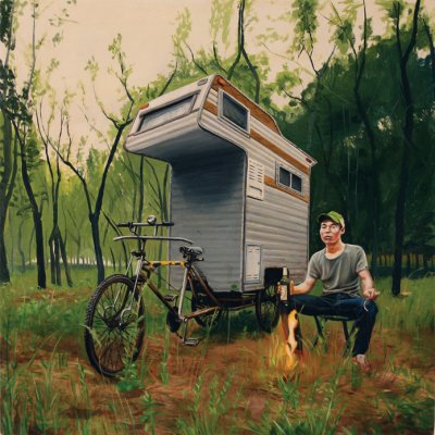 Personal house