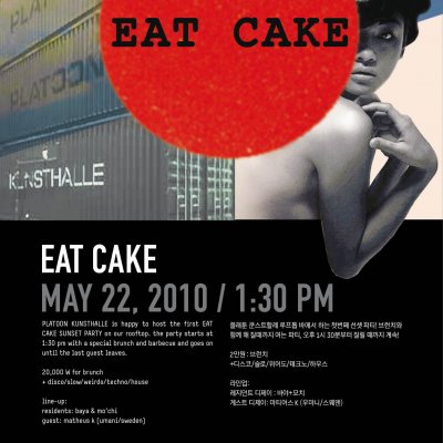 EAT CAKE PARTY